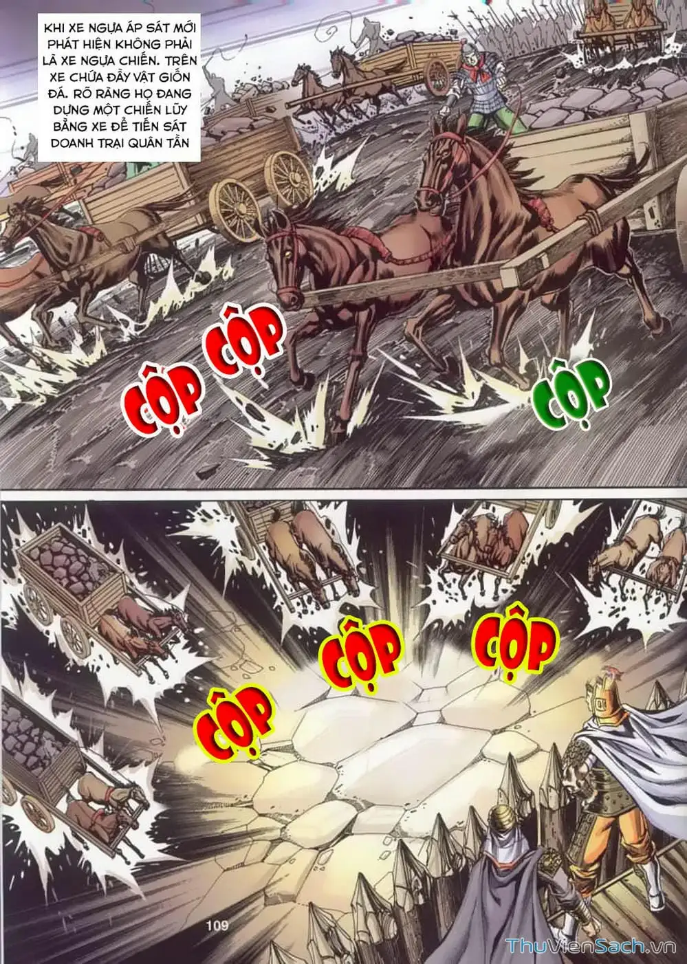 Truyện Tranh Tầm Tần Ký trang 3