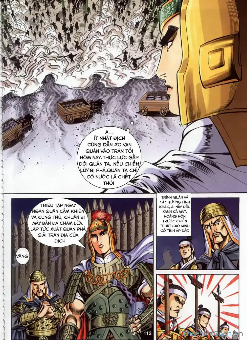 Truyện Tranh Tầm Tần Ký trang 3