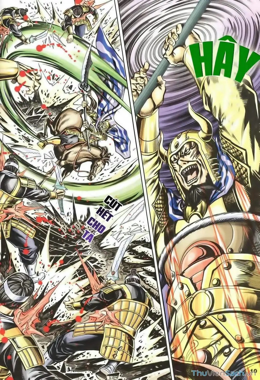 Truyện Tranh Tầm Tần Ký trang 3