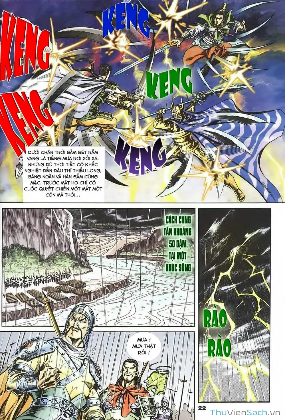 Truyện Tranh Tầm Tần Ký trang 3