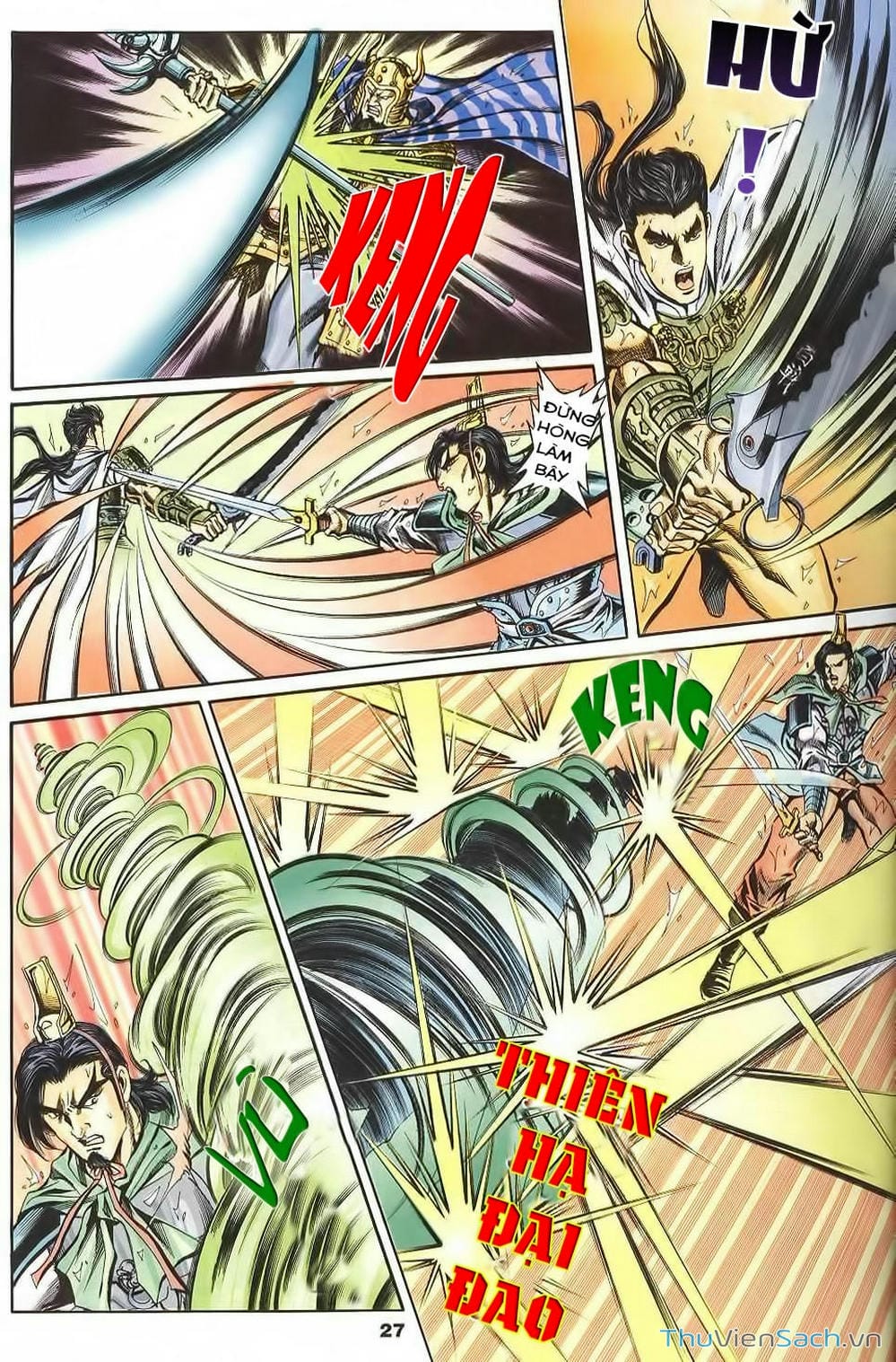 Truyện Tranh Tầm Tần Ký trang 3