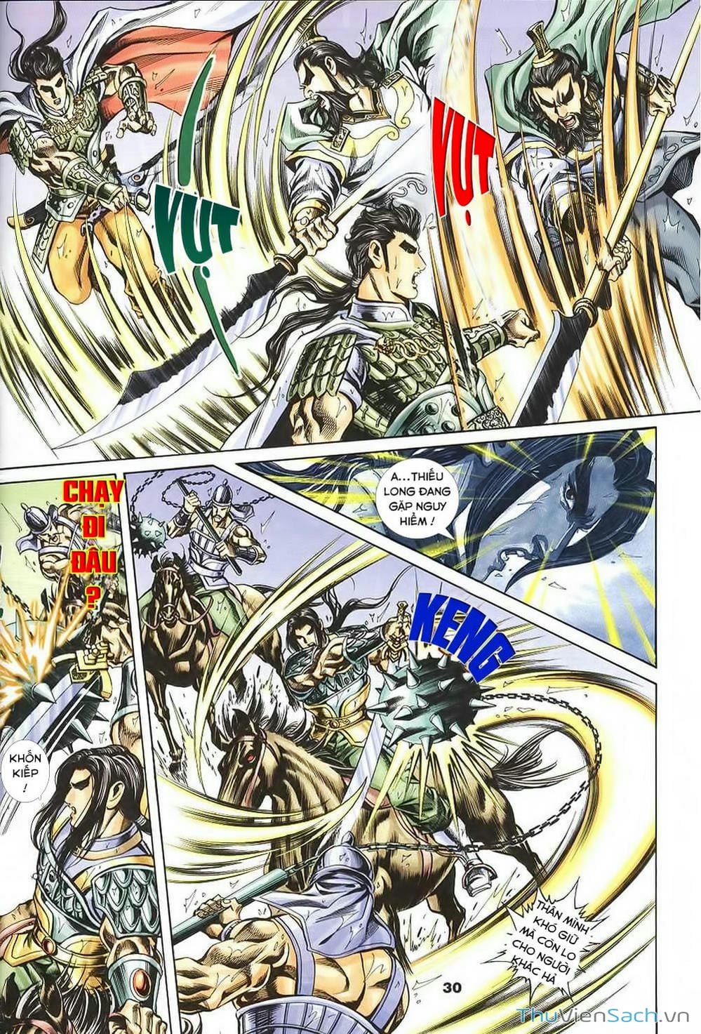 Truyện Tranh Tầm Tần Ký trang 3