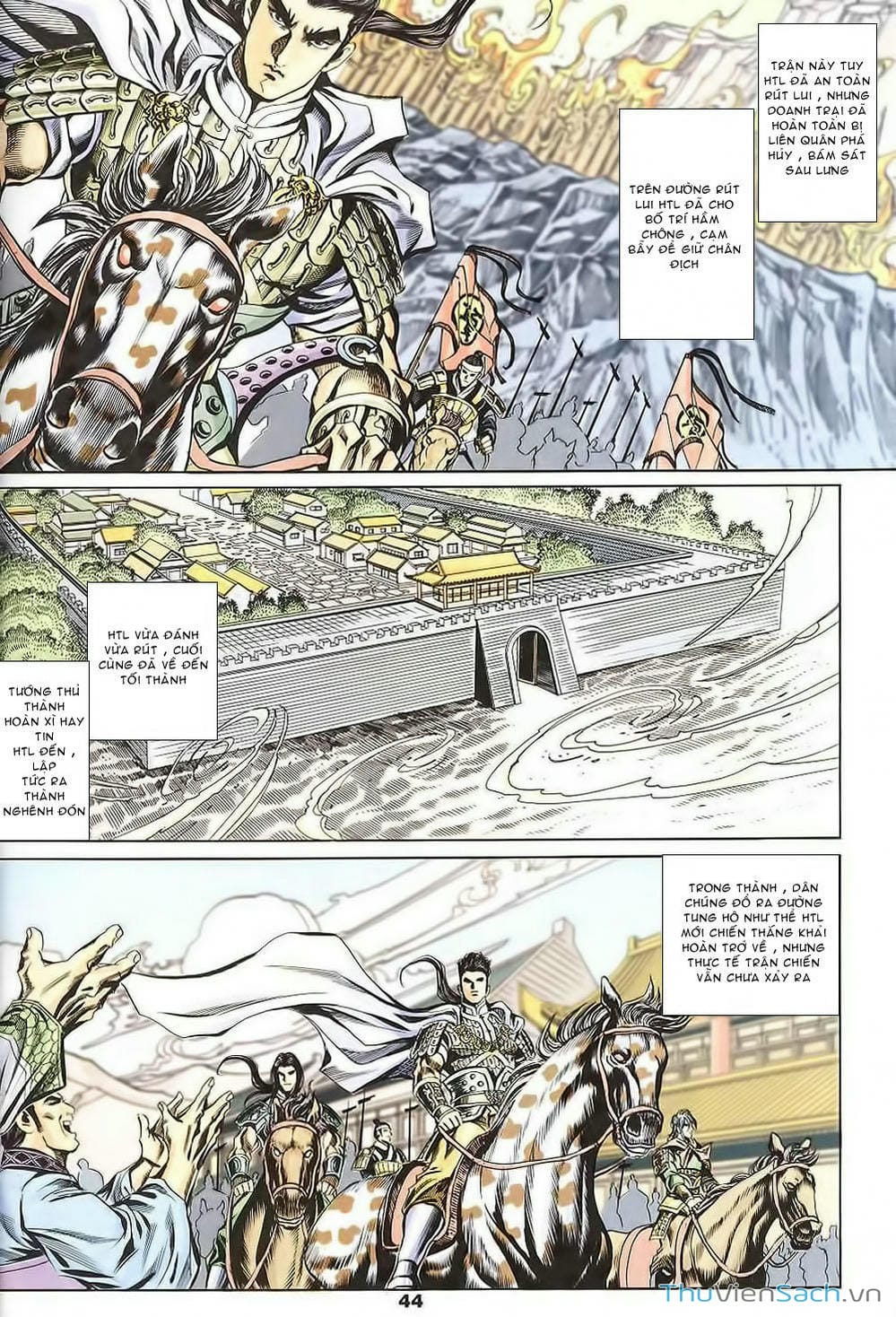 Truyện Tranh Tầm Tần Ký trang 3