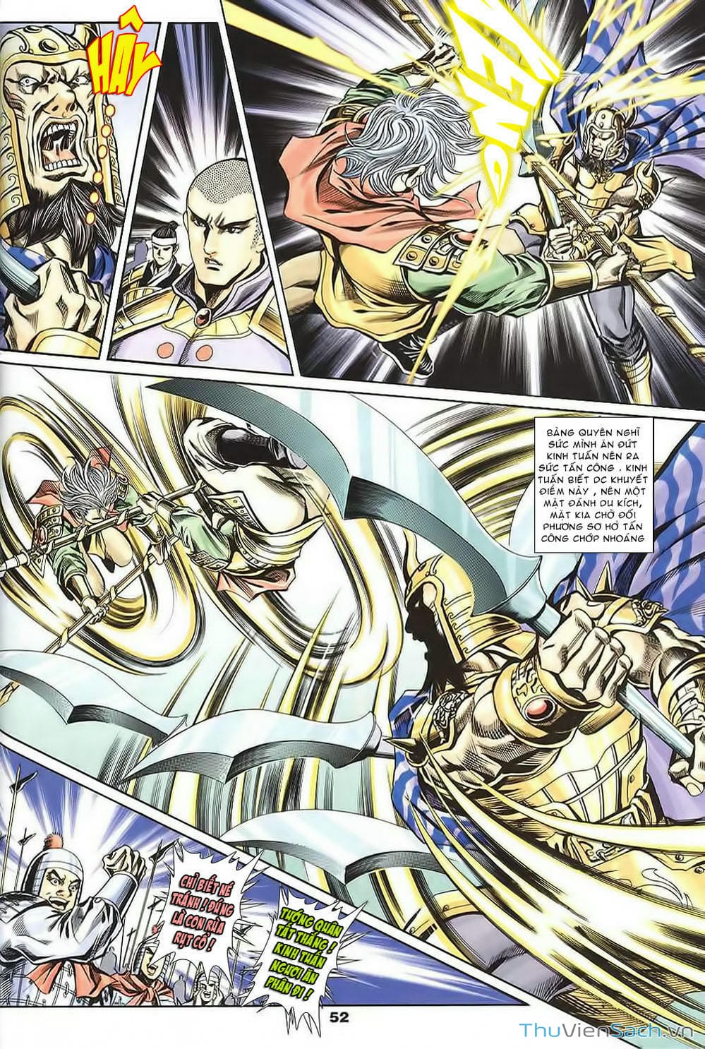 Truyện Tranh Tầm Tần Ký trang 3