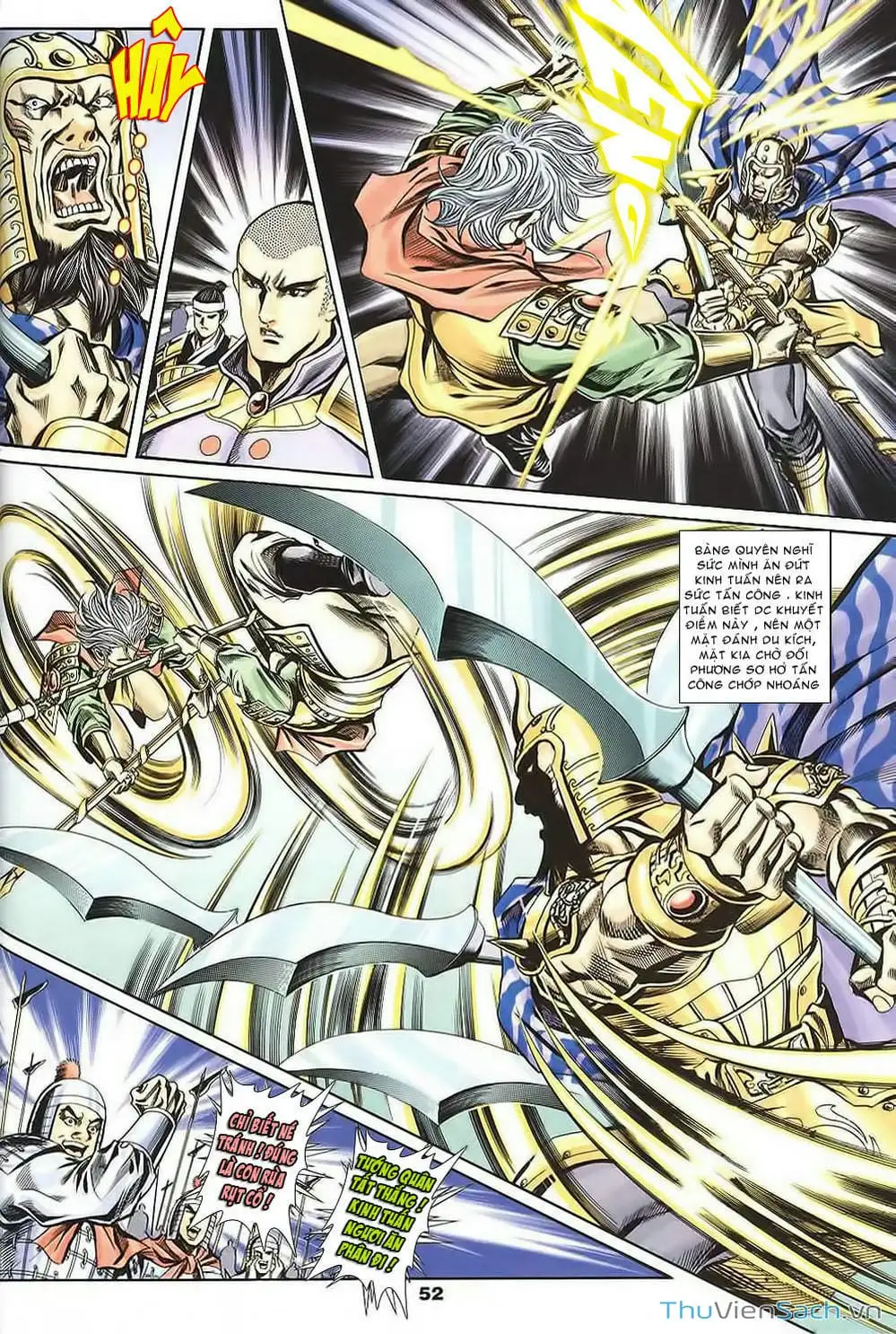 Truyện Tranh Tầm Tần Ký trang 3