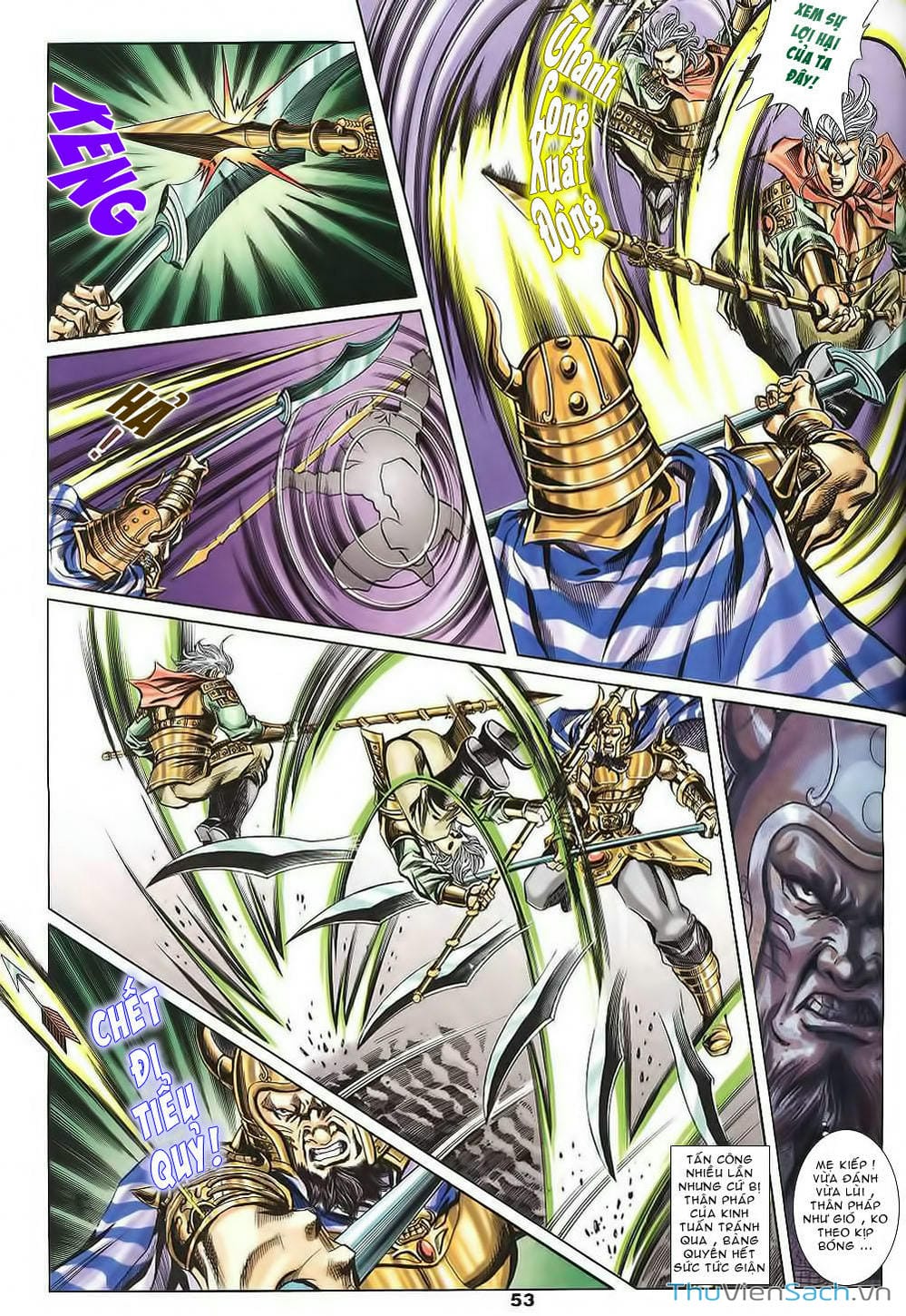 Truyện Tranh Tầm Tần Ký trang 3