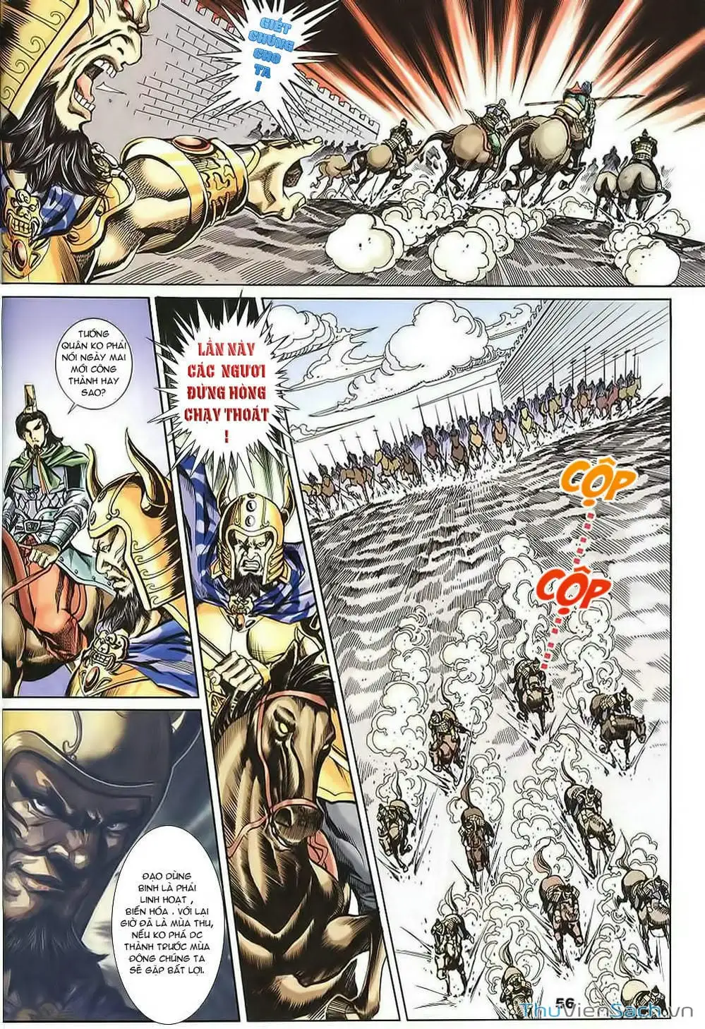 Truyện Tranh Tầm Tần Ký trang 3