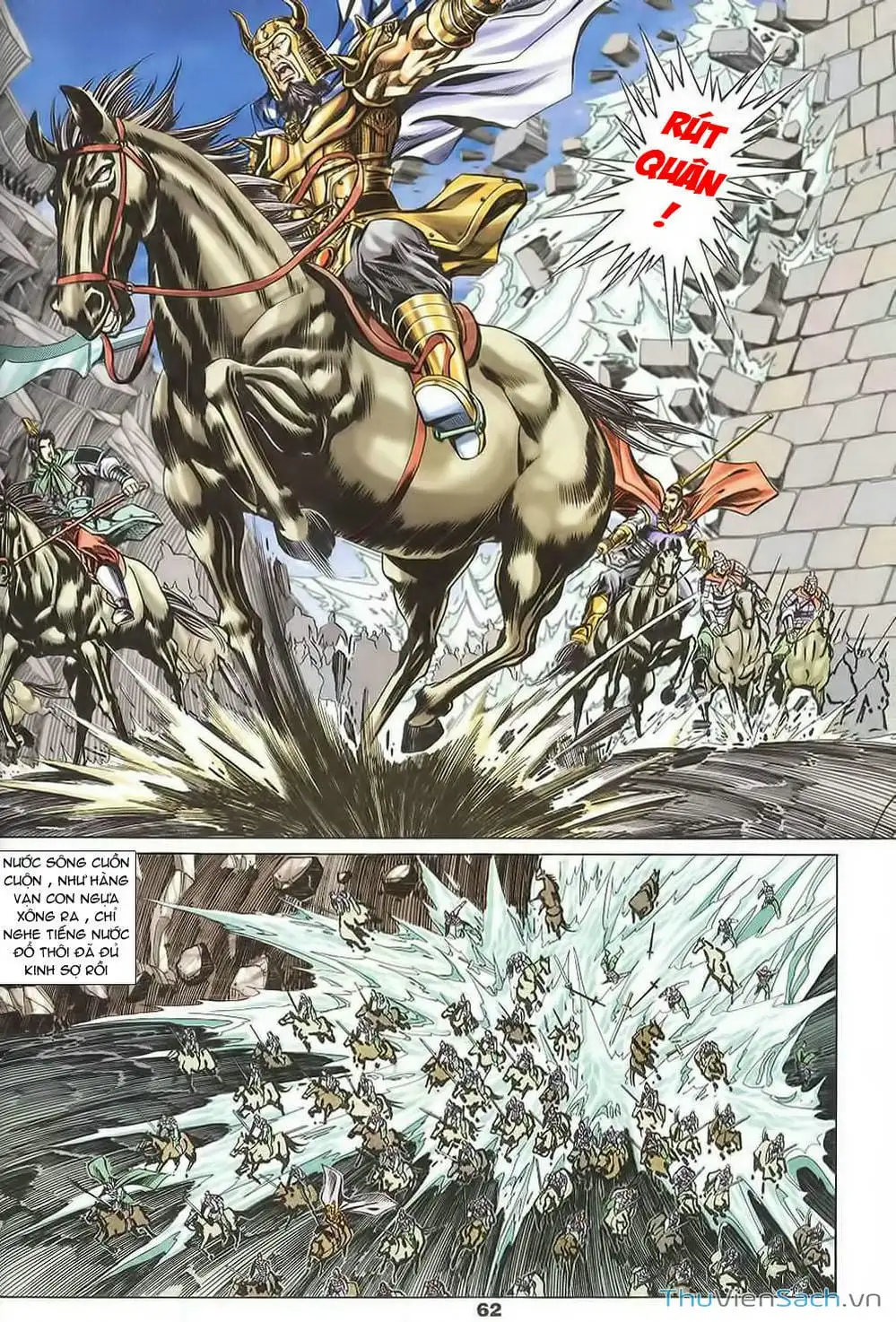 Truyện Tranh Tầm Tần Ký trang 3