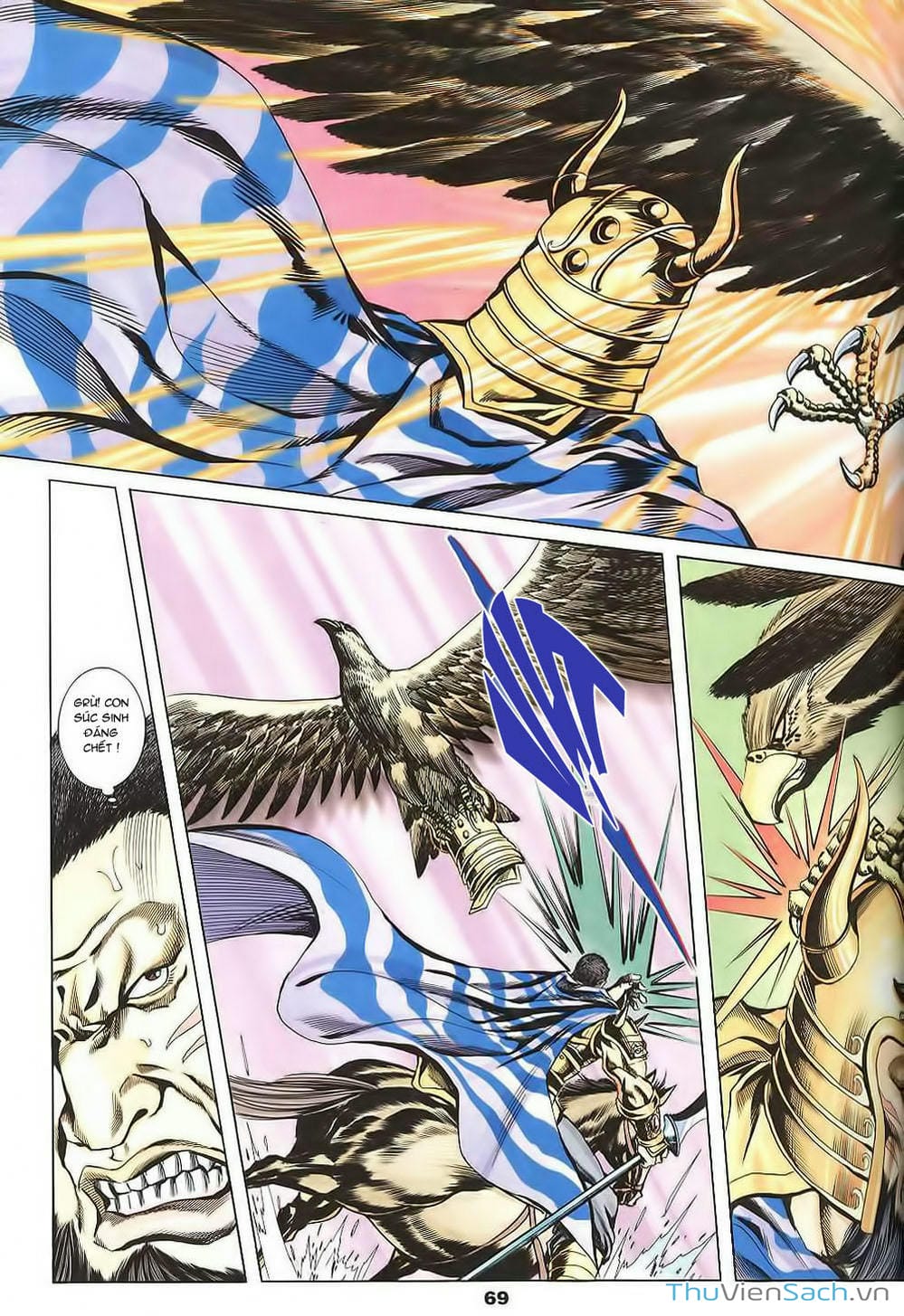 Truyện Tranh Tầm Tần Ký trang 3