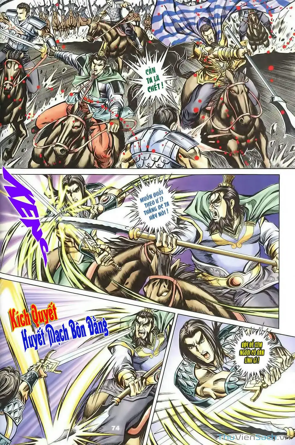 Truyện Tranh Tầm Tần Ký trang 3