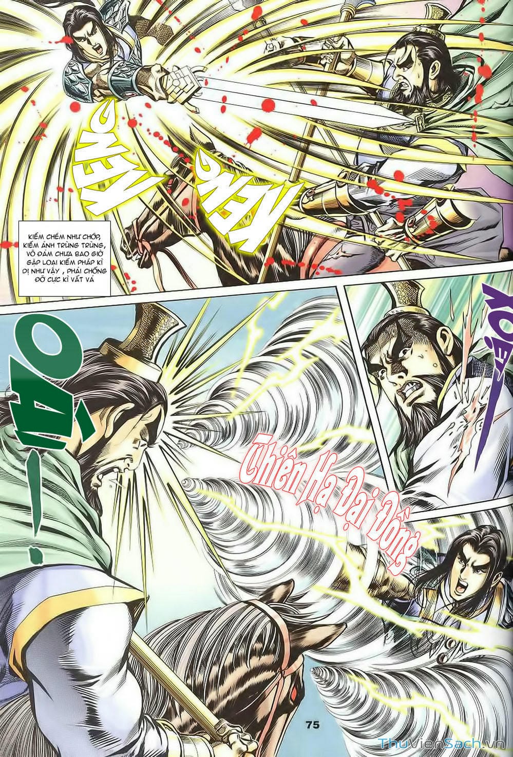 Truyện Tranh Tầm Tần Ký trang 3