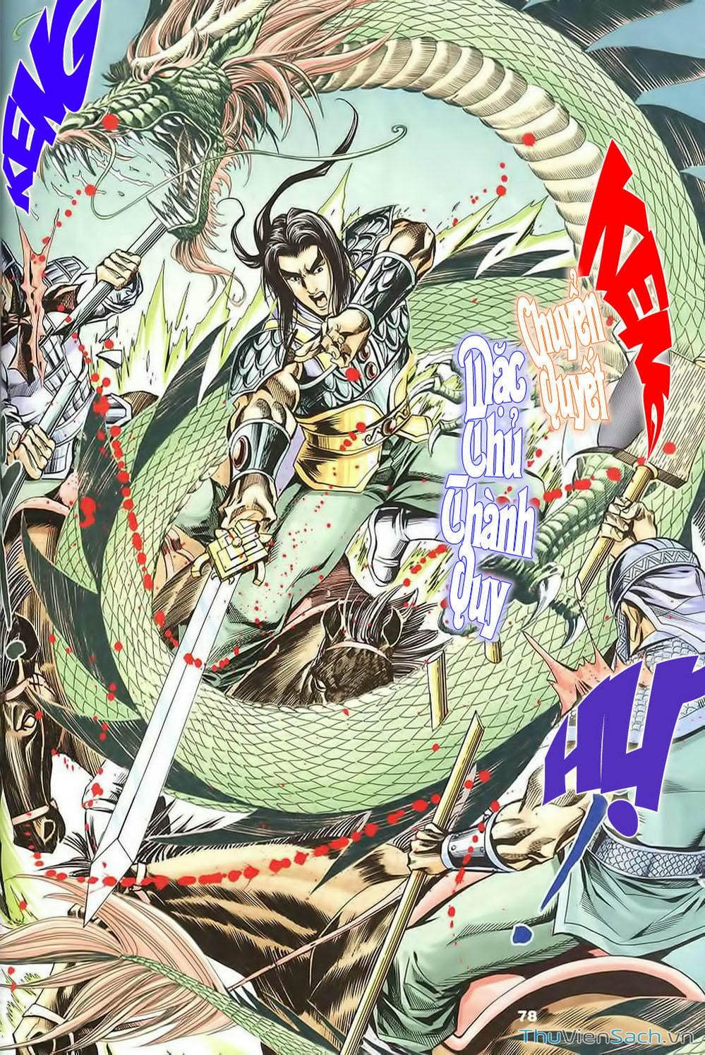 Truyện Tranh Tầm Tần Ký trang 3