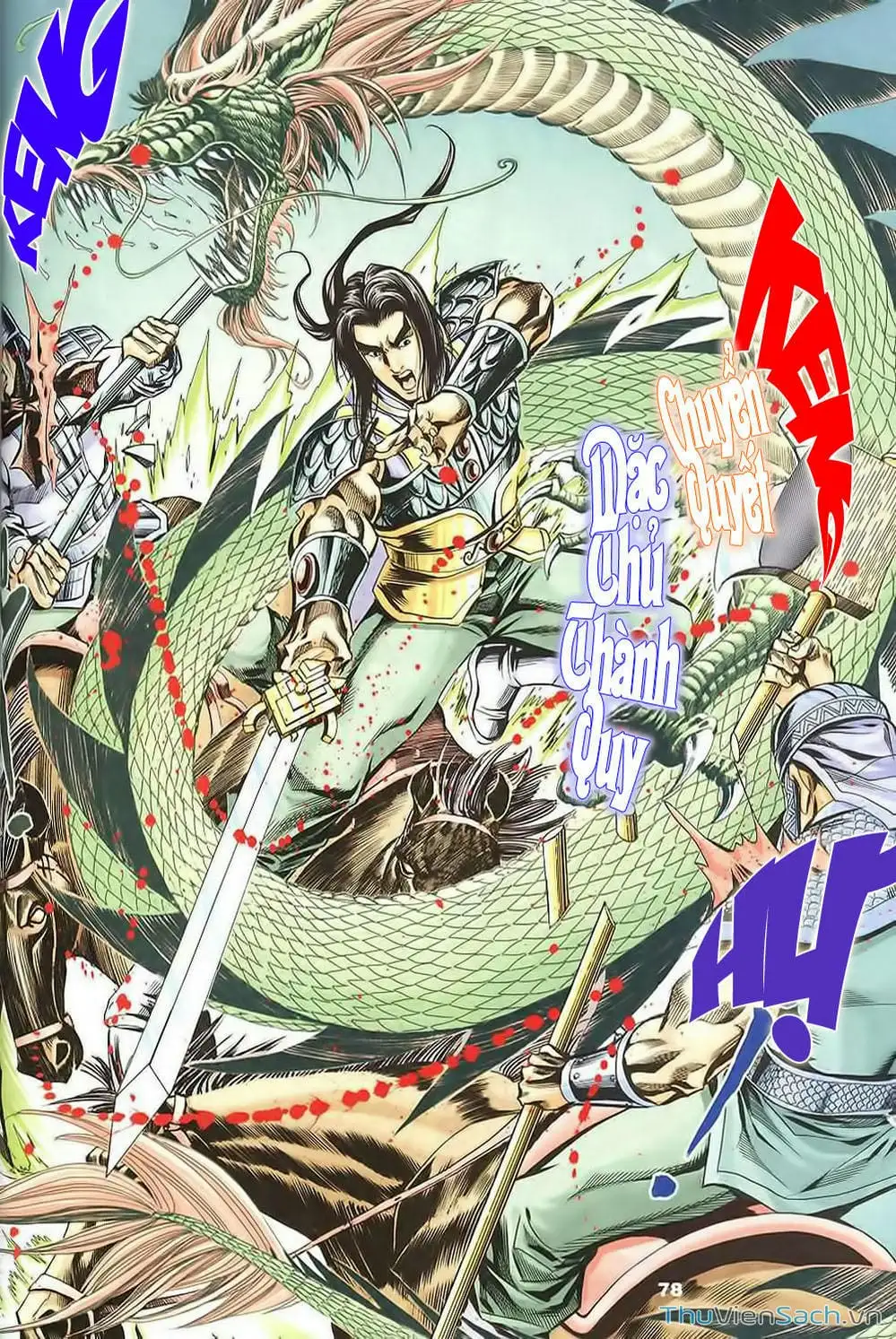 Truyện Tranh Tầm Tần Ký trang 3