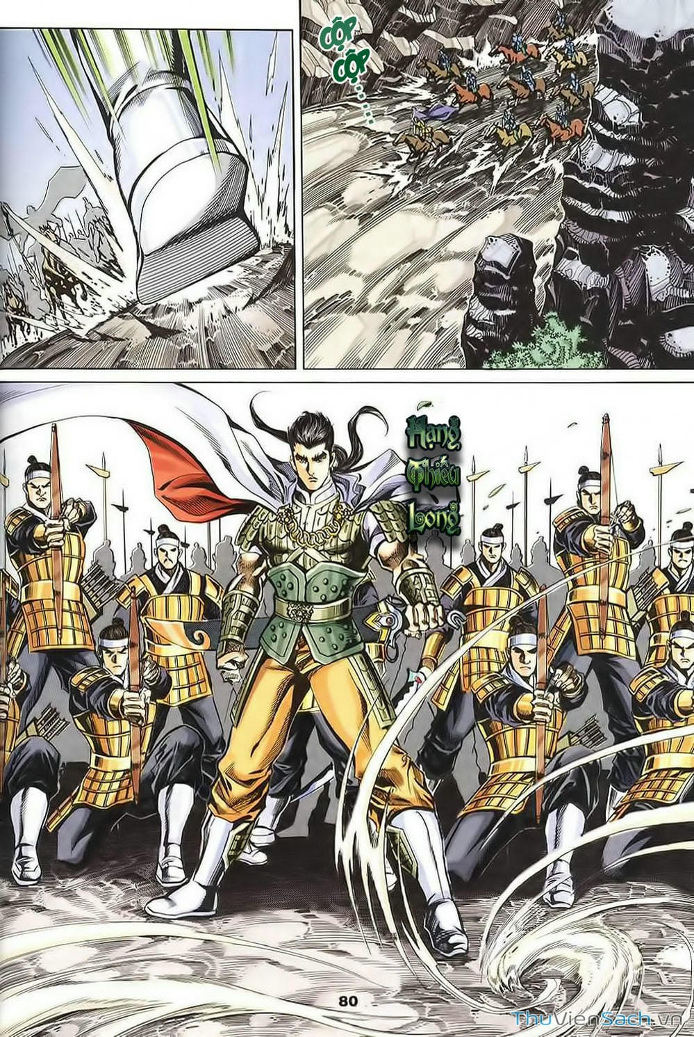 Truyện Tranh Tầm Tần Ký trang 3