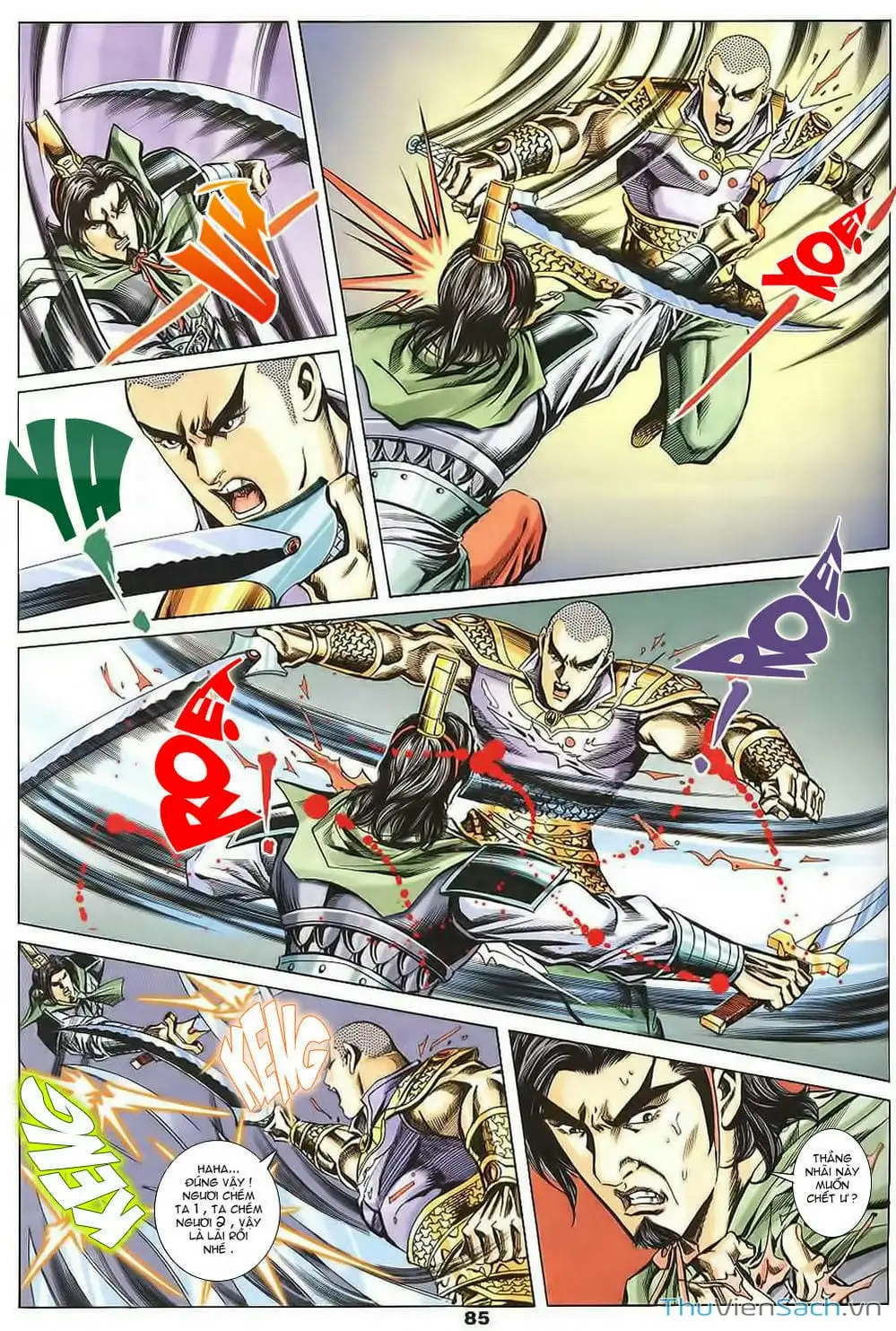 Truyện Tranh Tầm Tần Ký trang 3