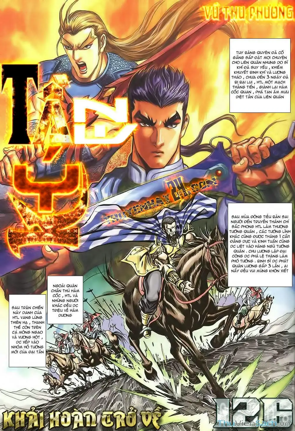 Truyện Tranh Tầm Tần Ký trang 3