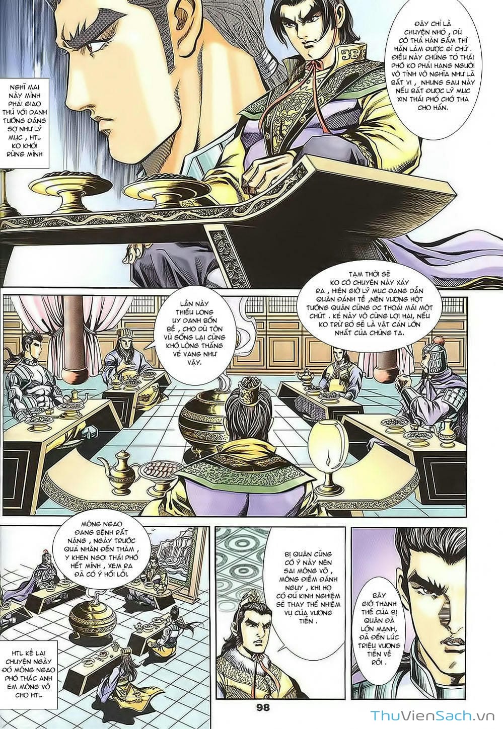 Truyện Tranh Tầm Tần Ký trang 3