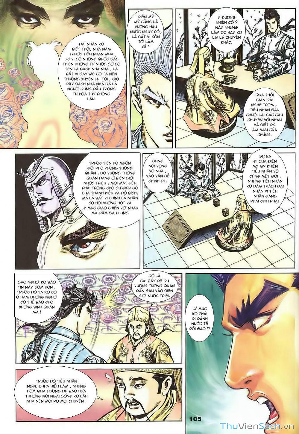 Truyện Tranh Tầm Tần Ký trang 3