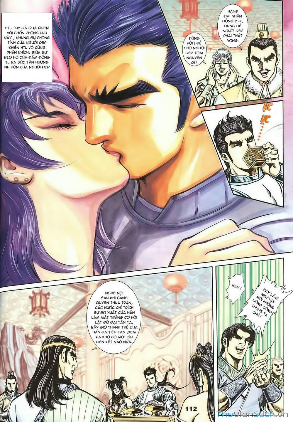 Truyện Tranh Tầm Tần Ký trang 3