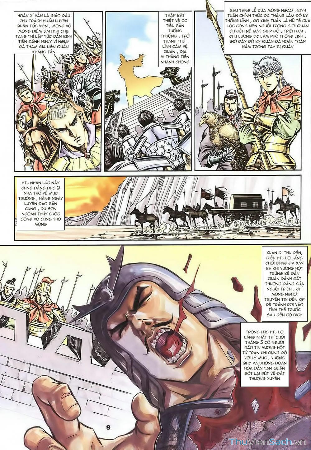 Truyện Tranh Tầm Tần Ký trang 3