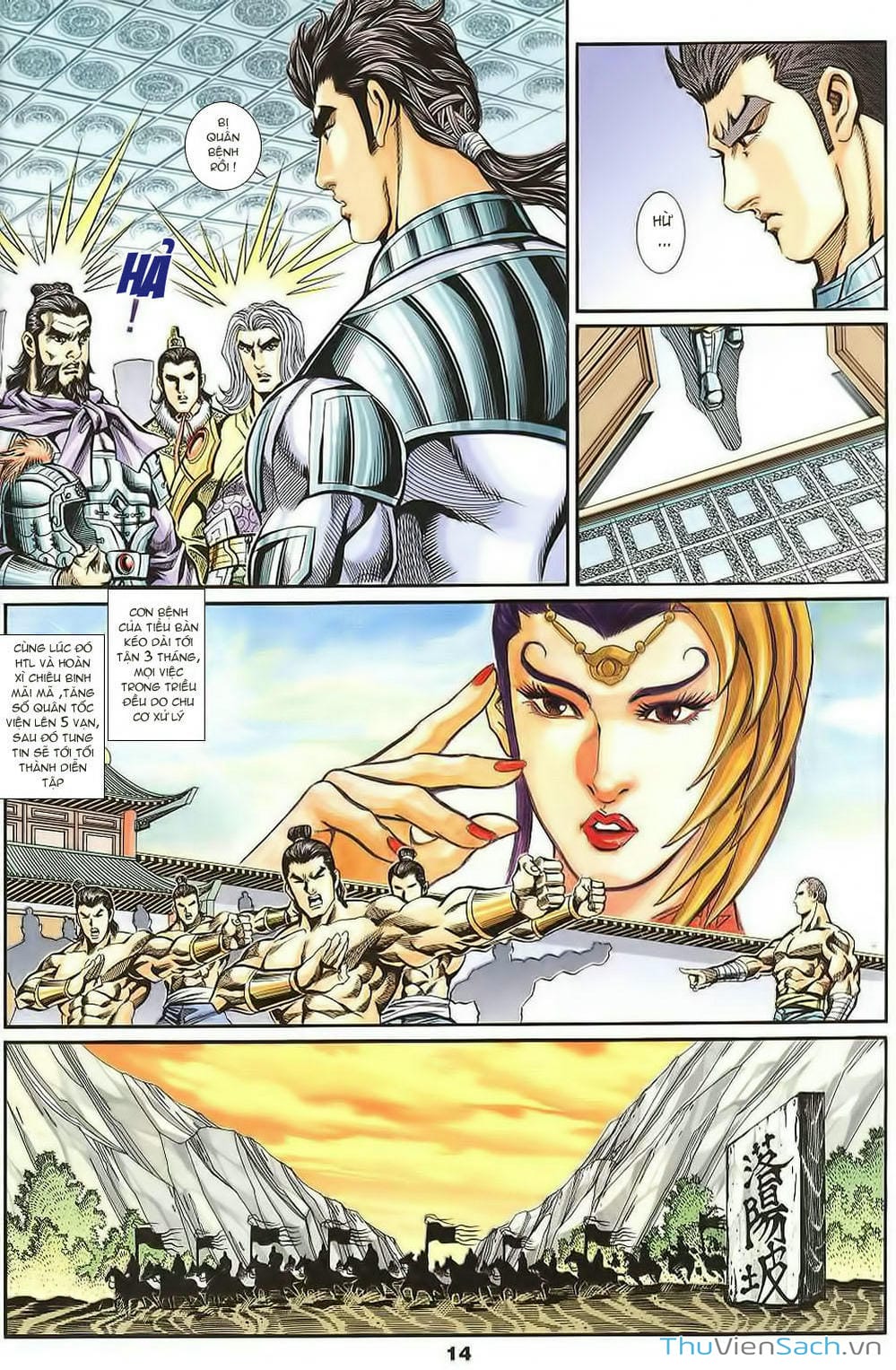 Truyện Tranh Tầm Tần Ký trang 3