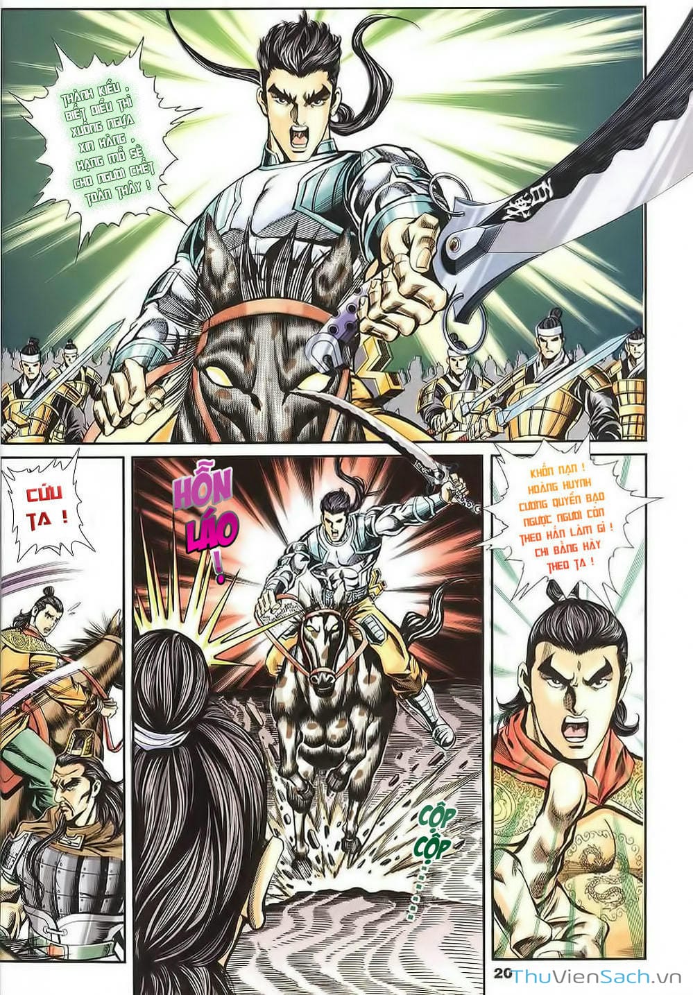 Truyện Tranh Tầm Tần Ký trang 3