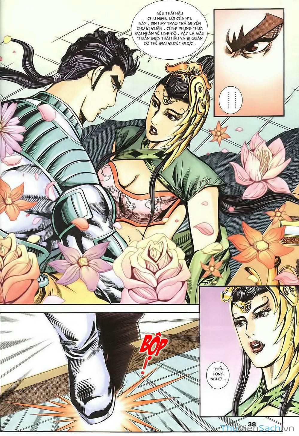 Truyện Tranh Tầm Tần Ký trang 3