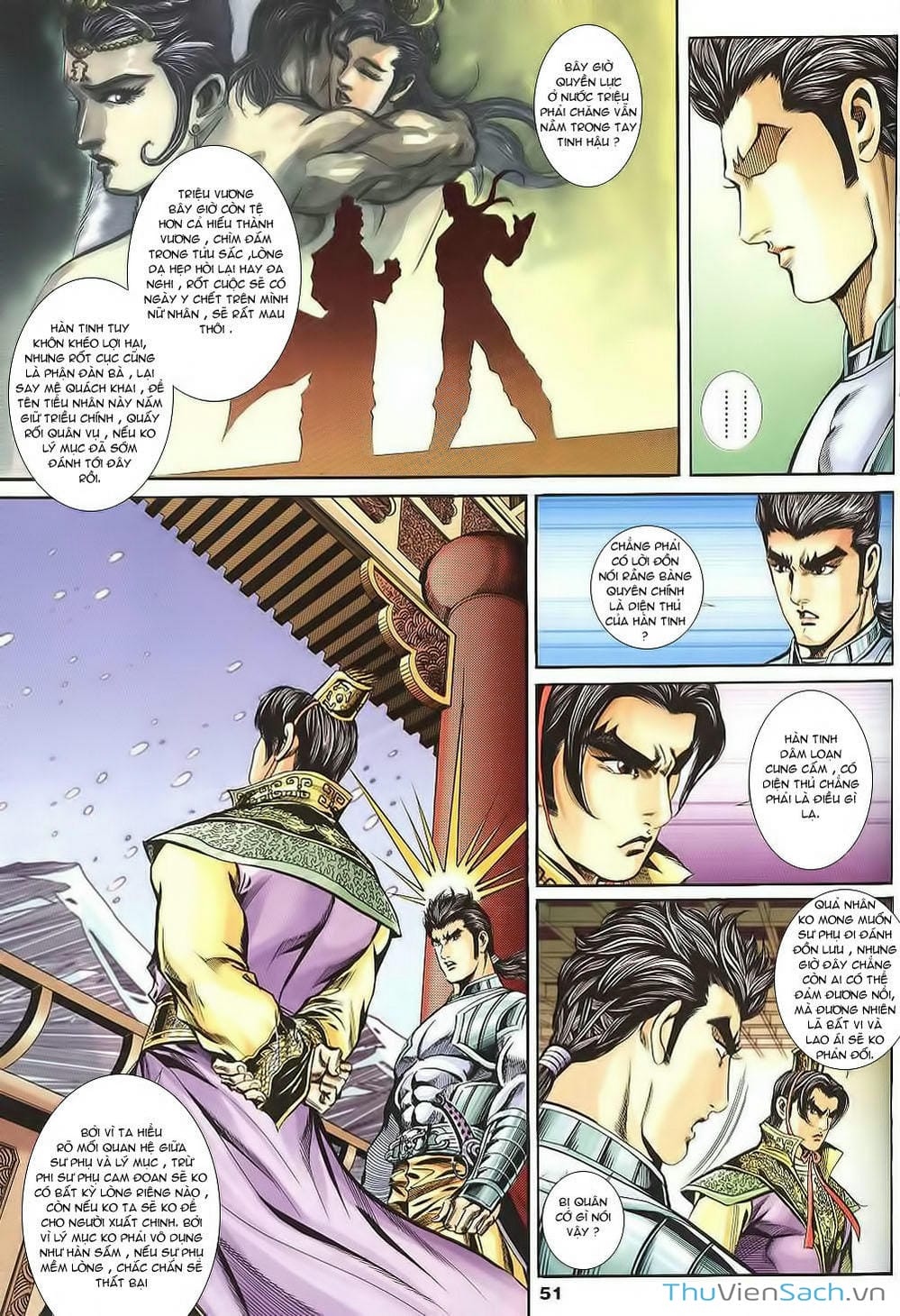 Truyện Tranh Tầm Tần Ký trang 3
