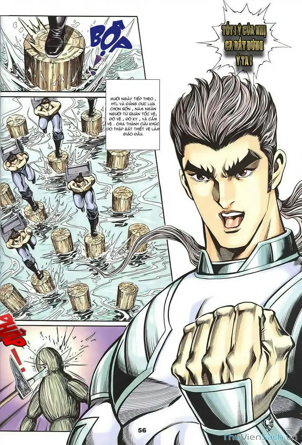 Truyện Tranh Tầm Tần Ký trang 3