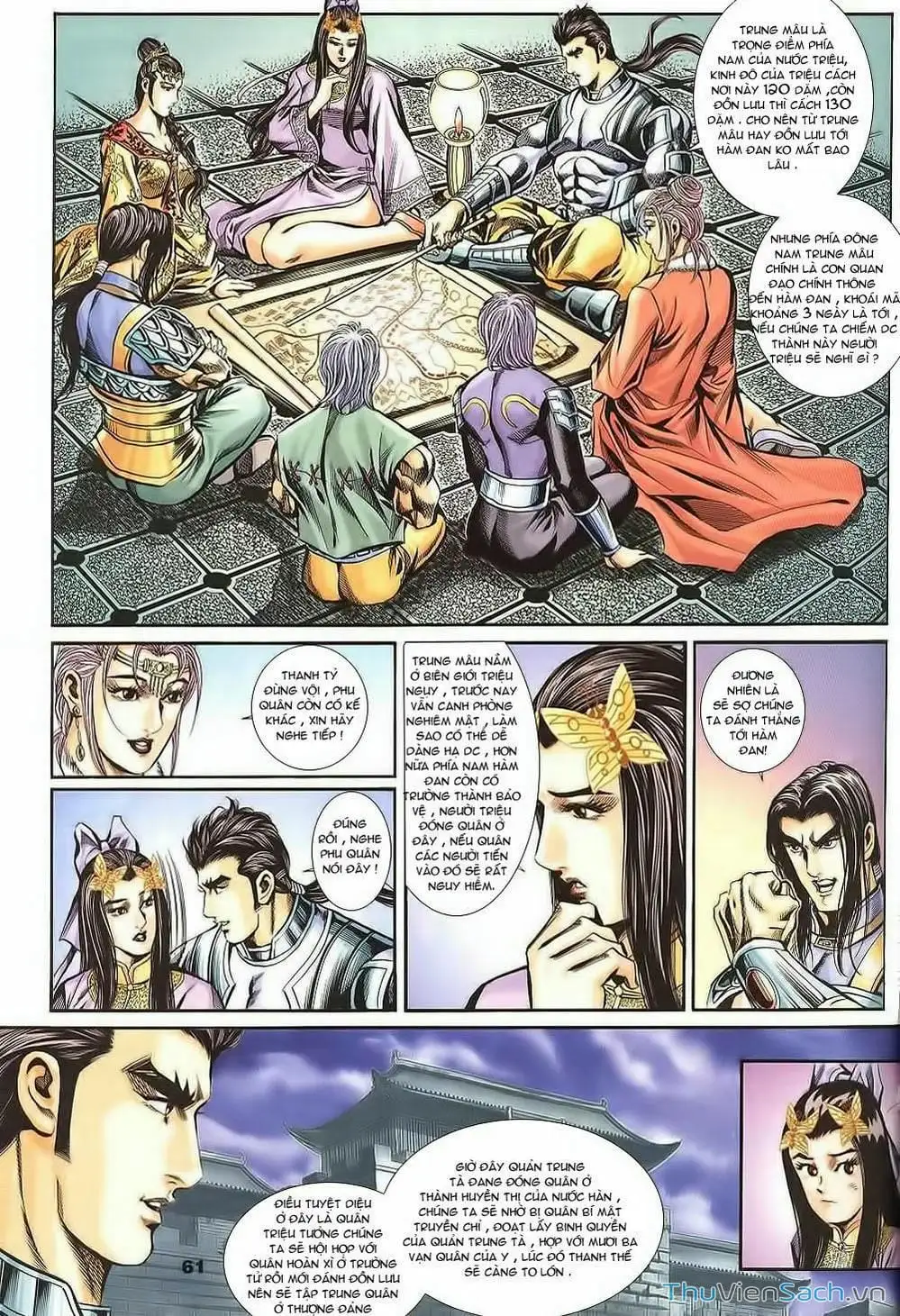 Truyện Tranh Tầm Tần Ký trang 3