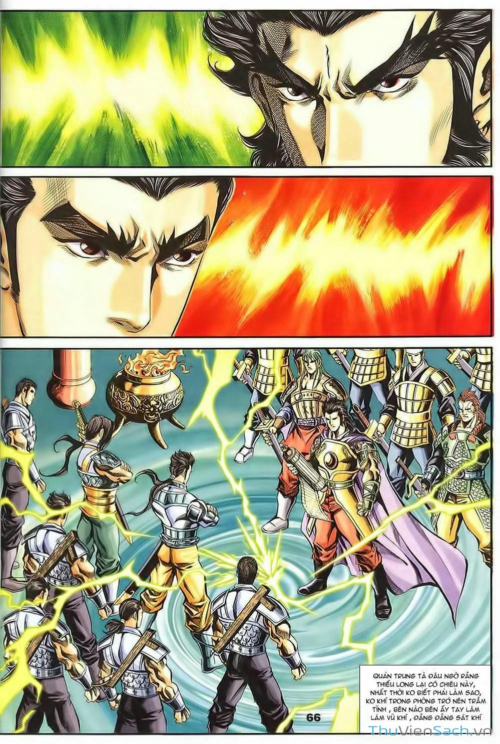 Truyện Tranh Tầm Tần Ký trang 3