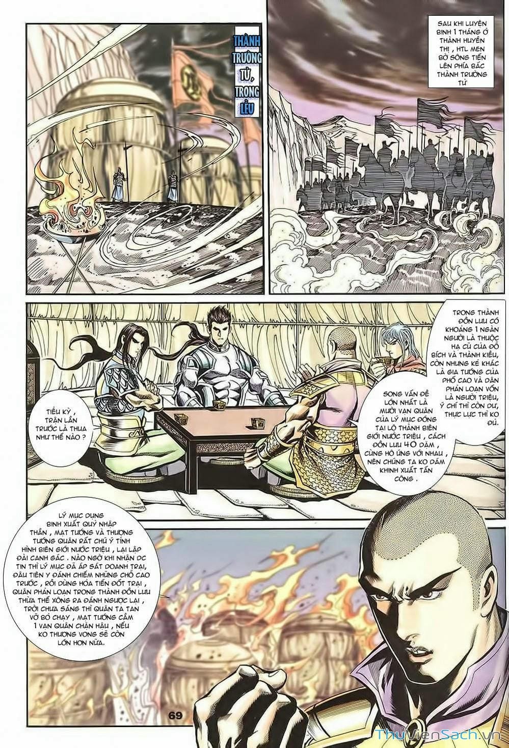 Truyện Tranh Tầm Tần Ký trang 3