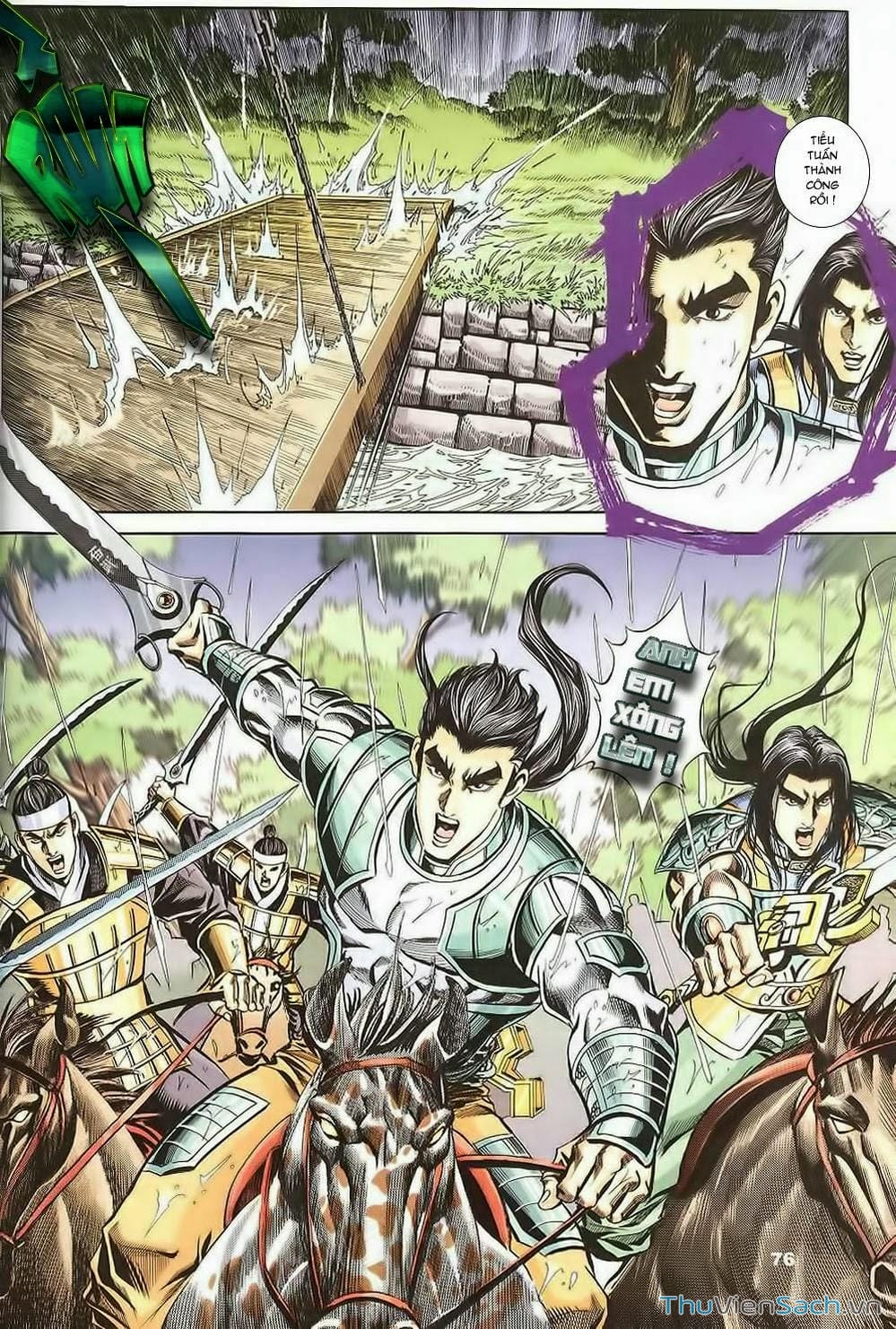 Truyện Tranh Tầm Tần Ký trang 3