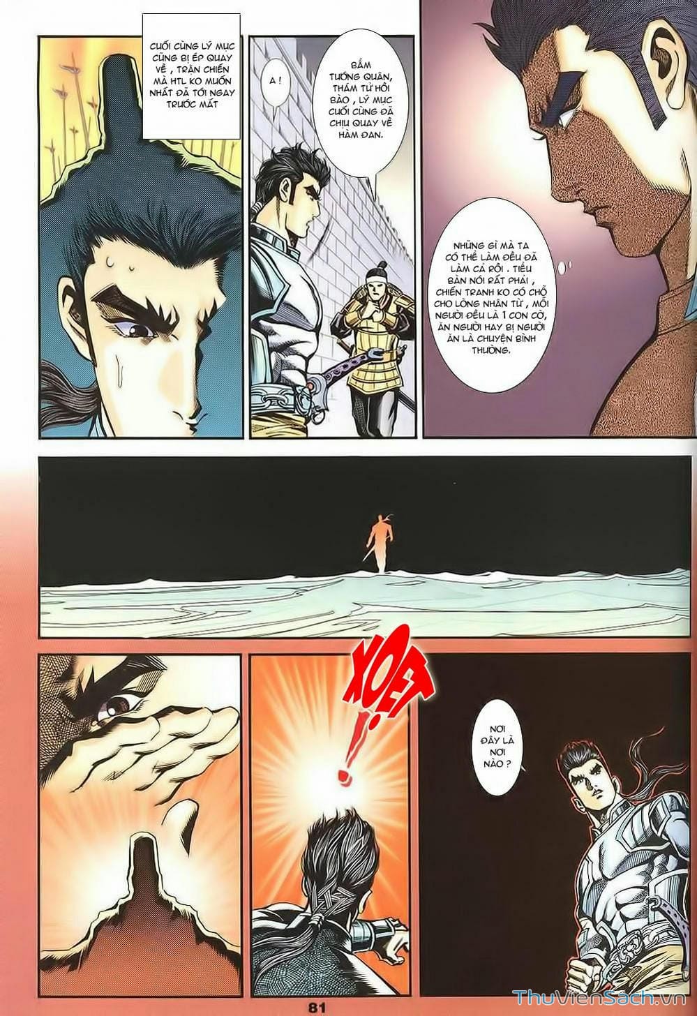 Truyện Tranh Tầm Tần Ký trang 3