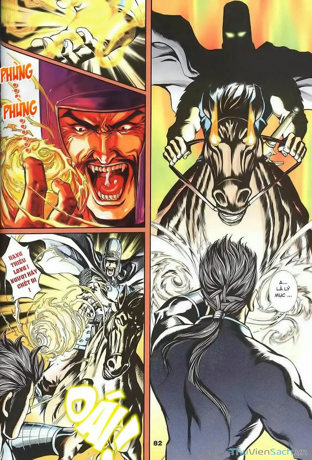 Truyện Tranh Tầm Tần Ký trang 3