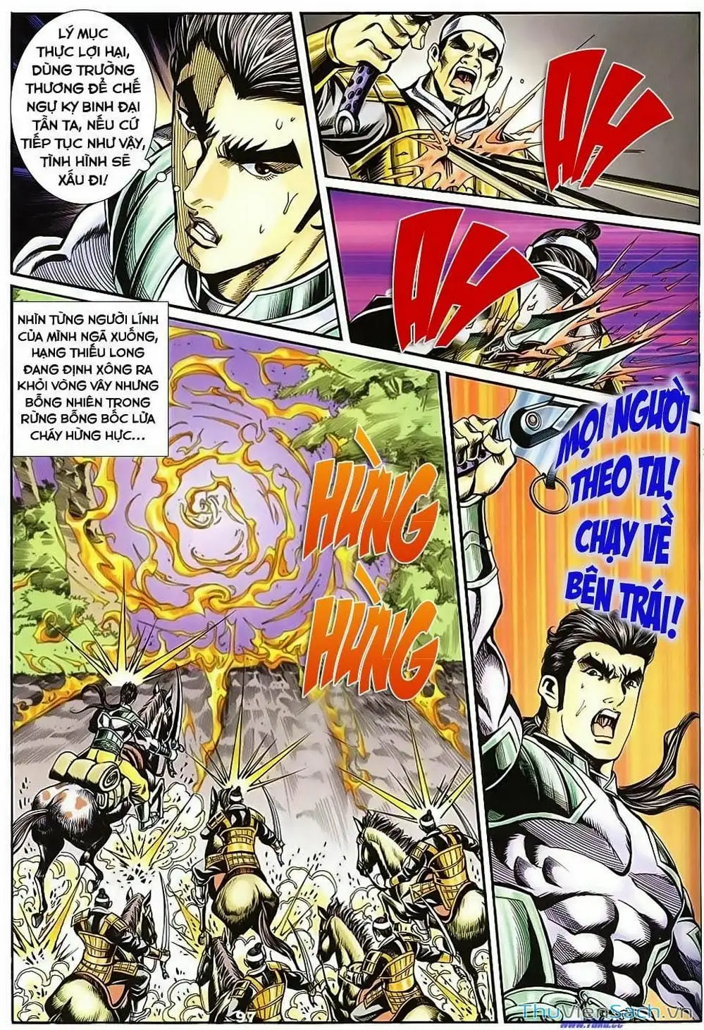 Truyện Tranh Tầm Tần Ký trang 3