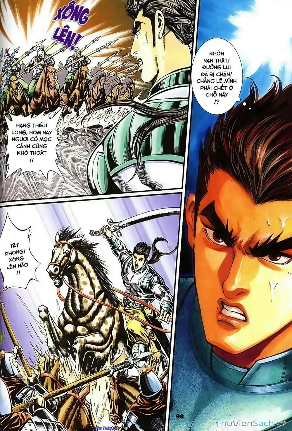 Truyện Tranh Tầm Tần Ký trang 3