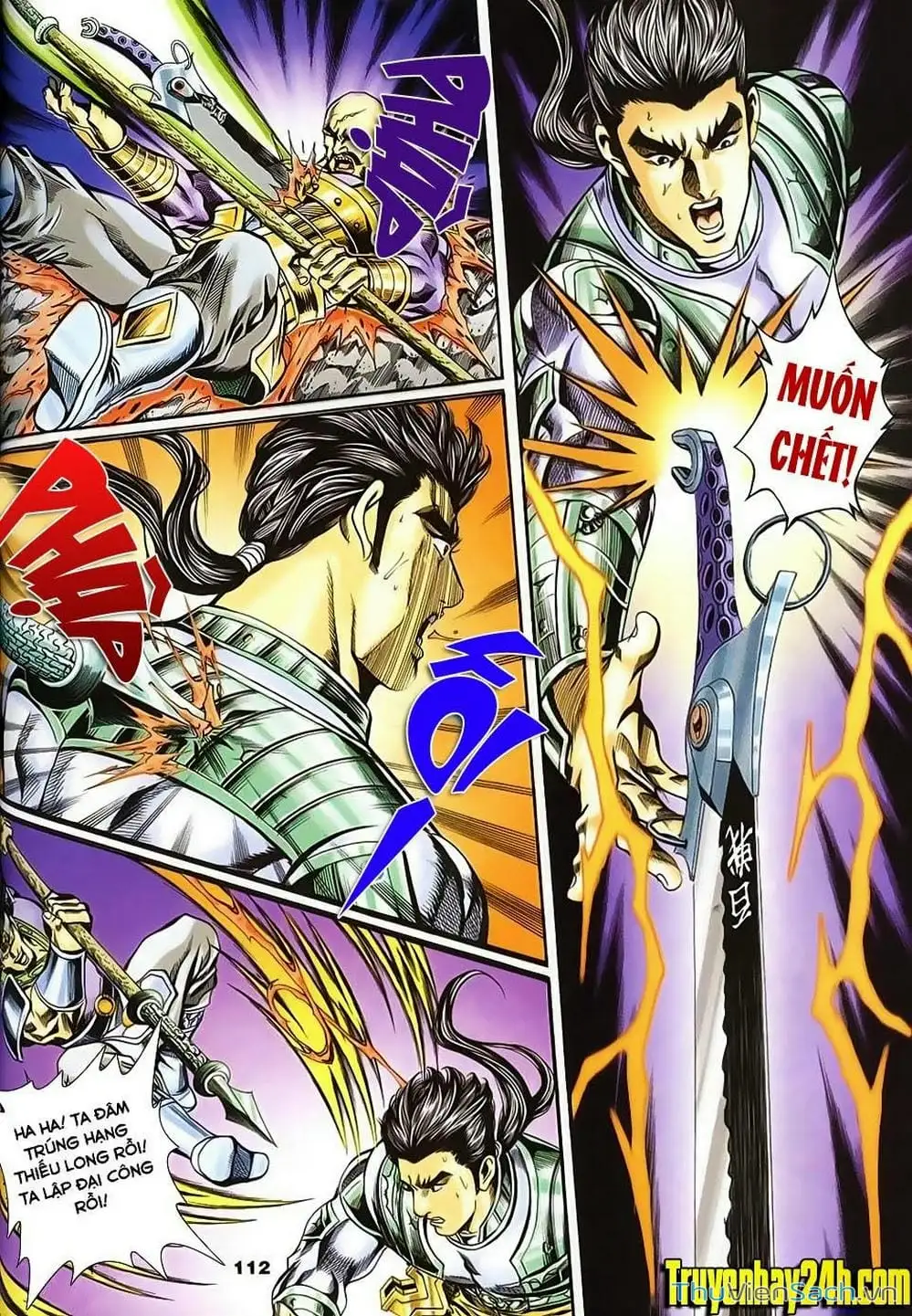 Truyện Tranh Tầm Tần Ký trang 3