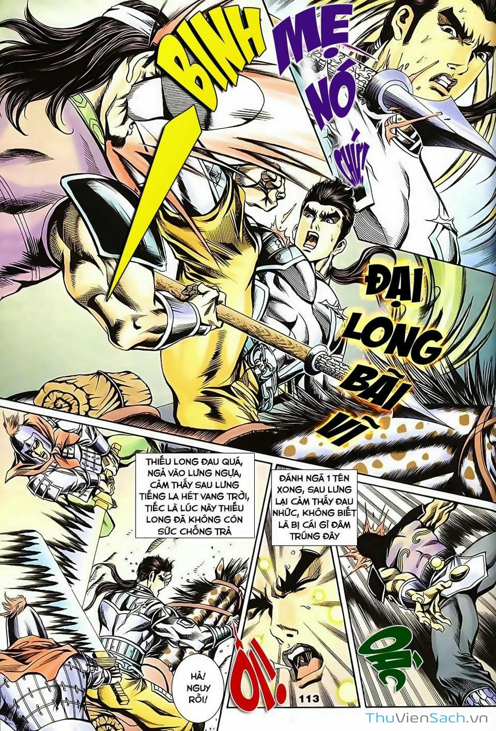 Truyện Tranh Tầm Tần Ký trang 3