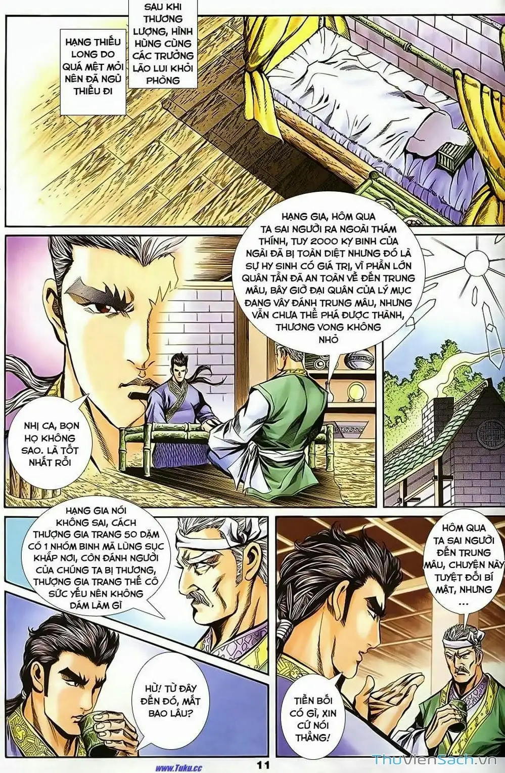 Truyện Tranh Tầm Tần Ký trang 3