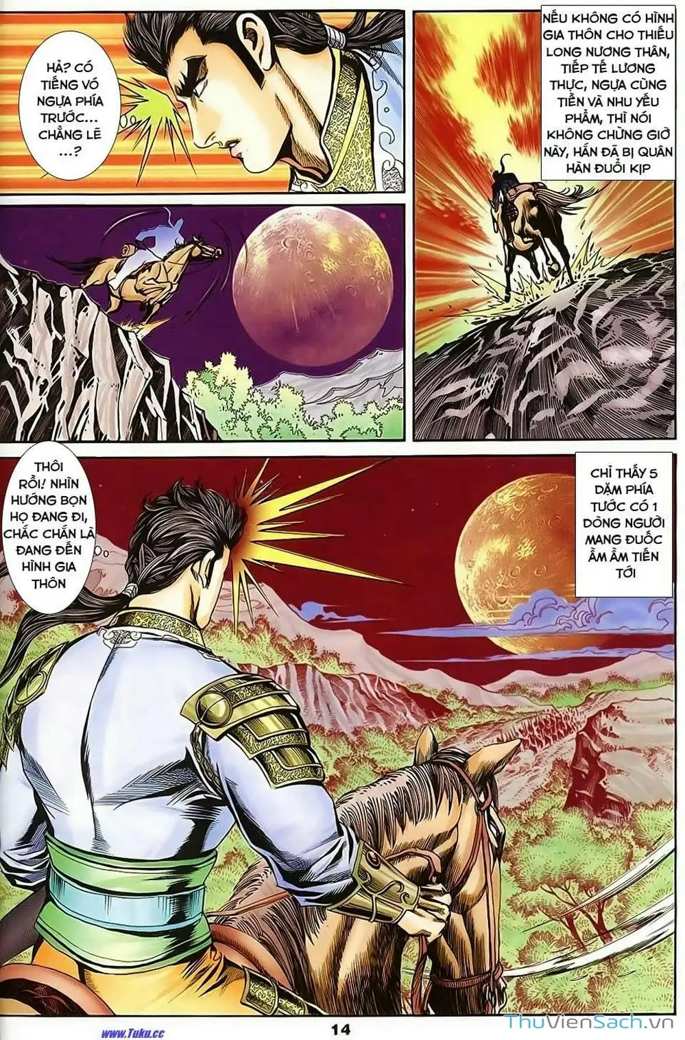 Truyện Tranh Tầm Tần Ký trang 3