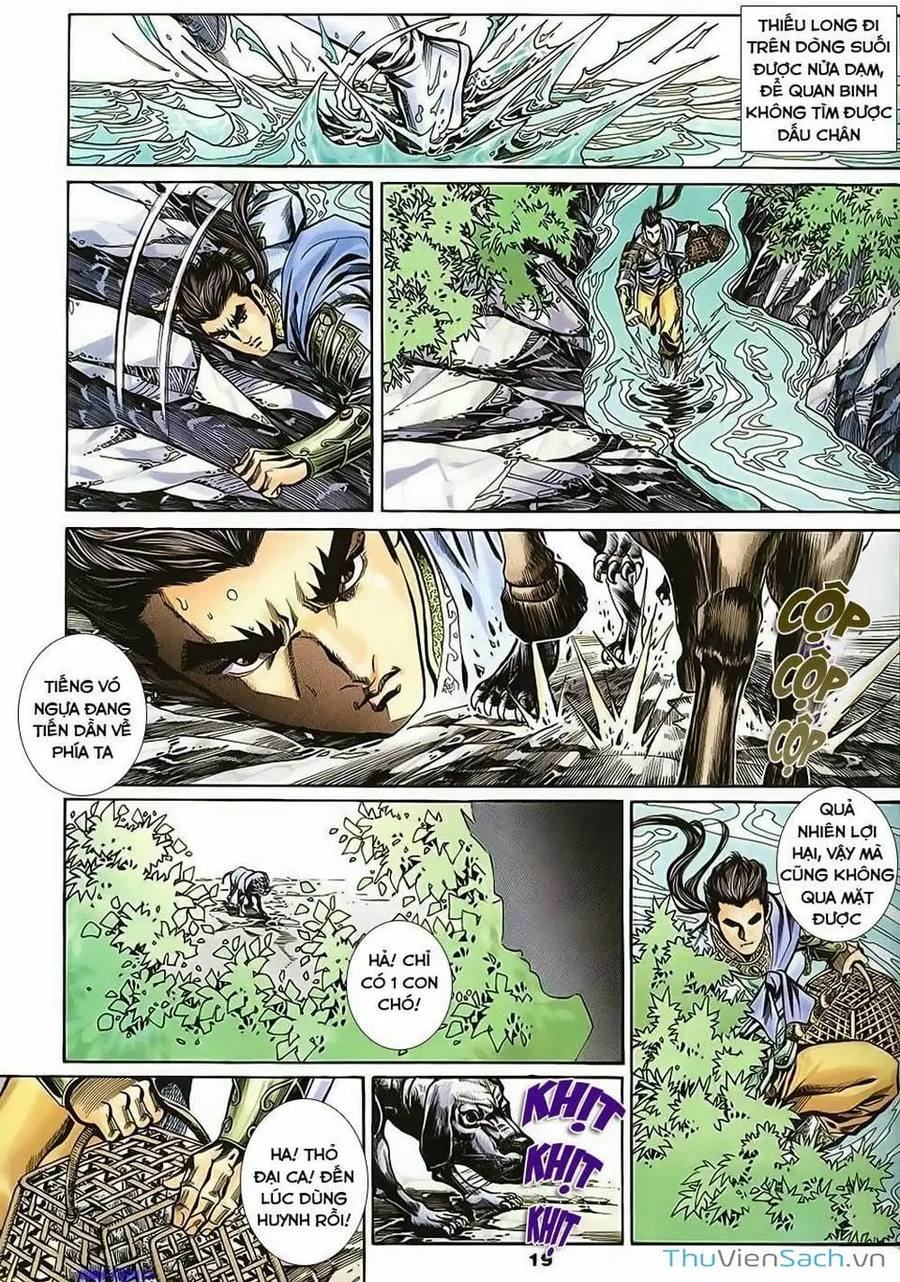 Truyện Tranh Tầm Tần Ký trang 3