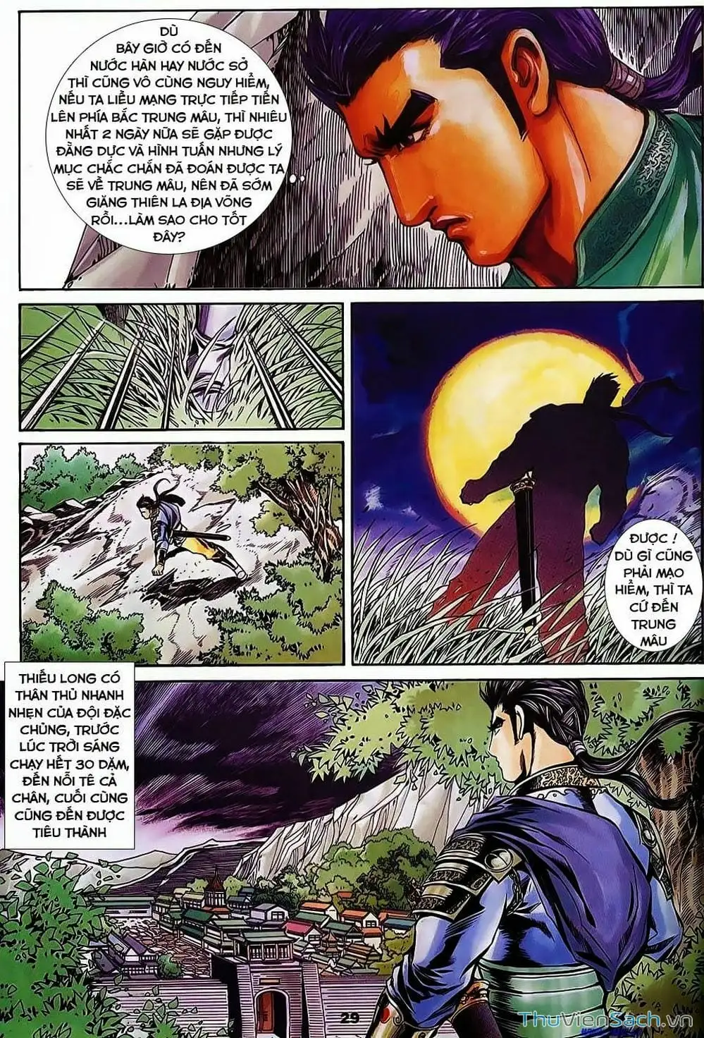 Truyện Tranh Tầm Tần Ký trang 3