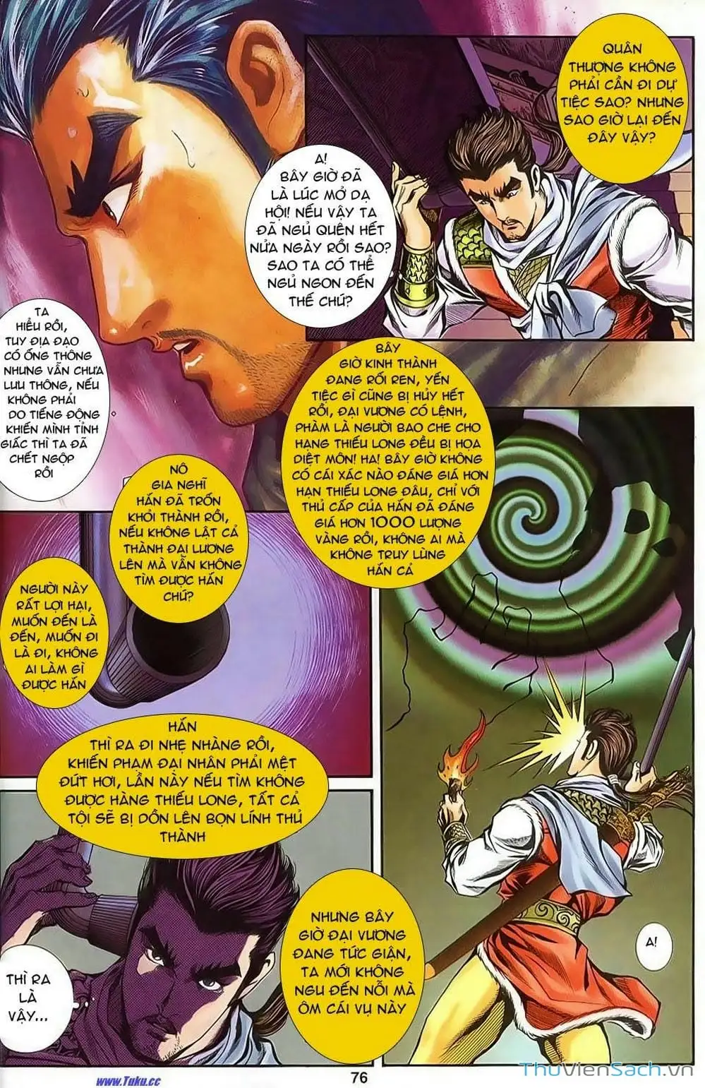 Truyện Tranh Tầm Tần Ký trang 3