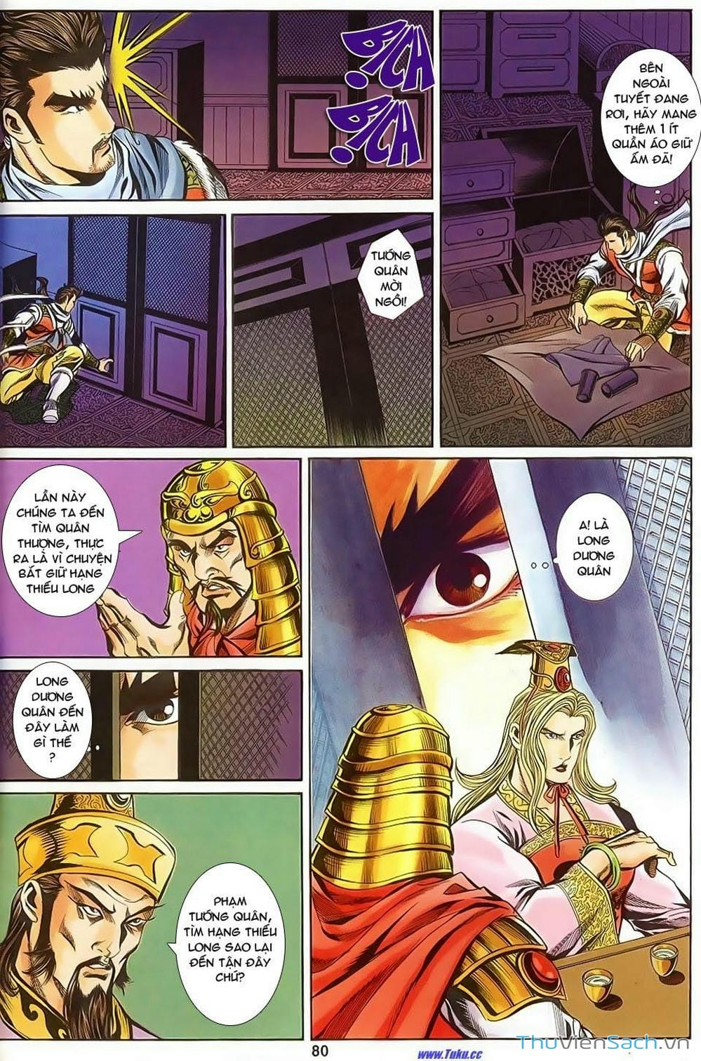 Truyện Tranh Tầm Tần Ký trang 3