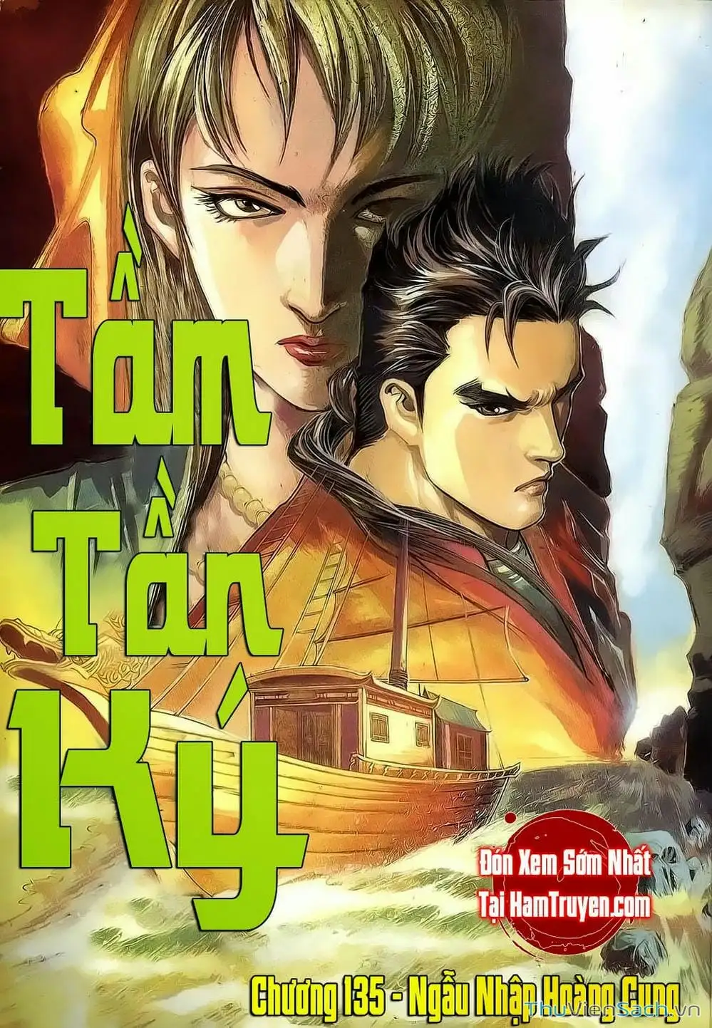 Truyện Tranh Tầm Tần Ký trang 3