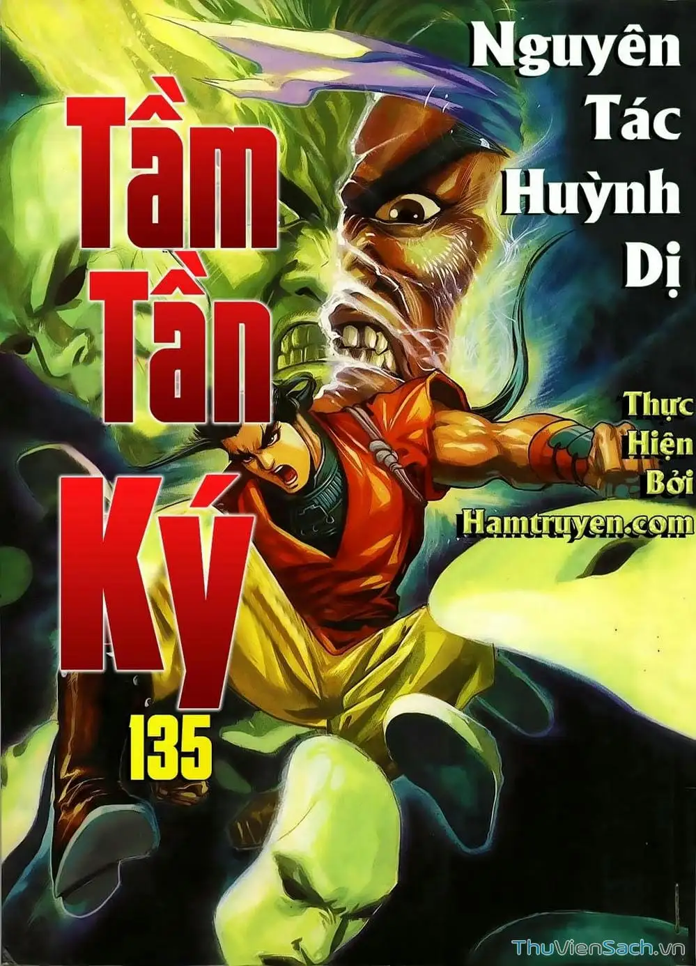 Truyện Tranh Tầm Tần Ký trang 3