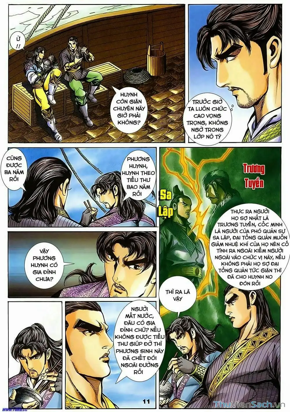 Truyện Tranh Tầm Tần Ký trang 3