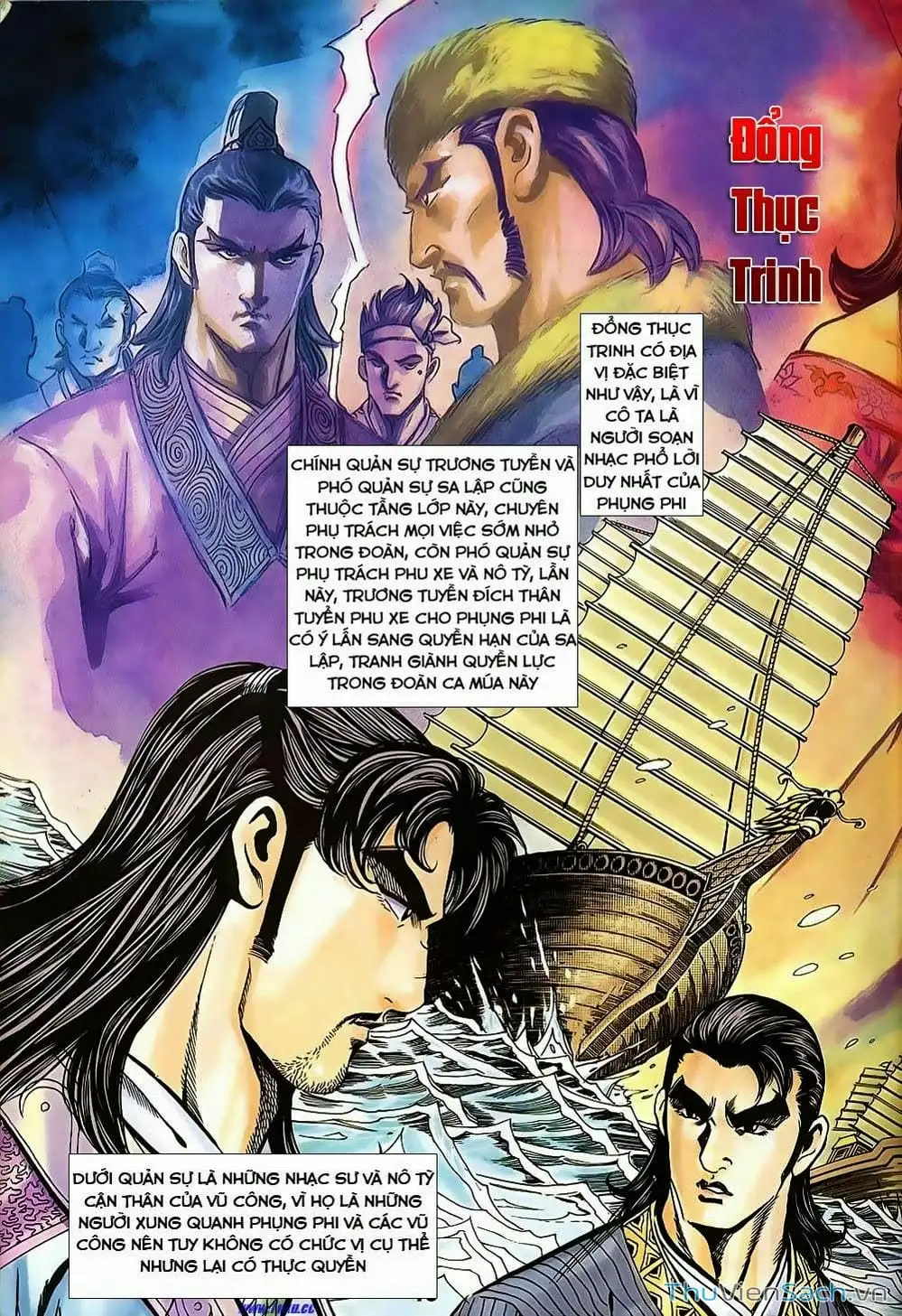 Truyện Tranh Tầm Tần Ký trang 3