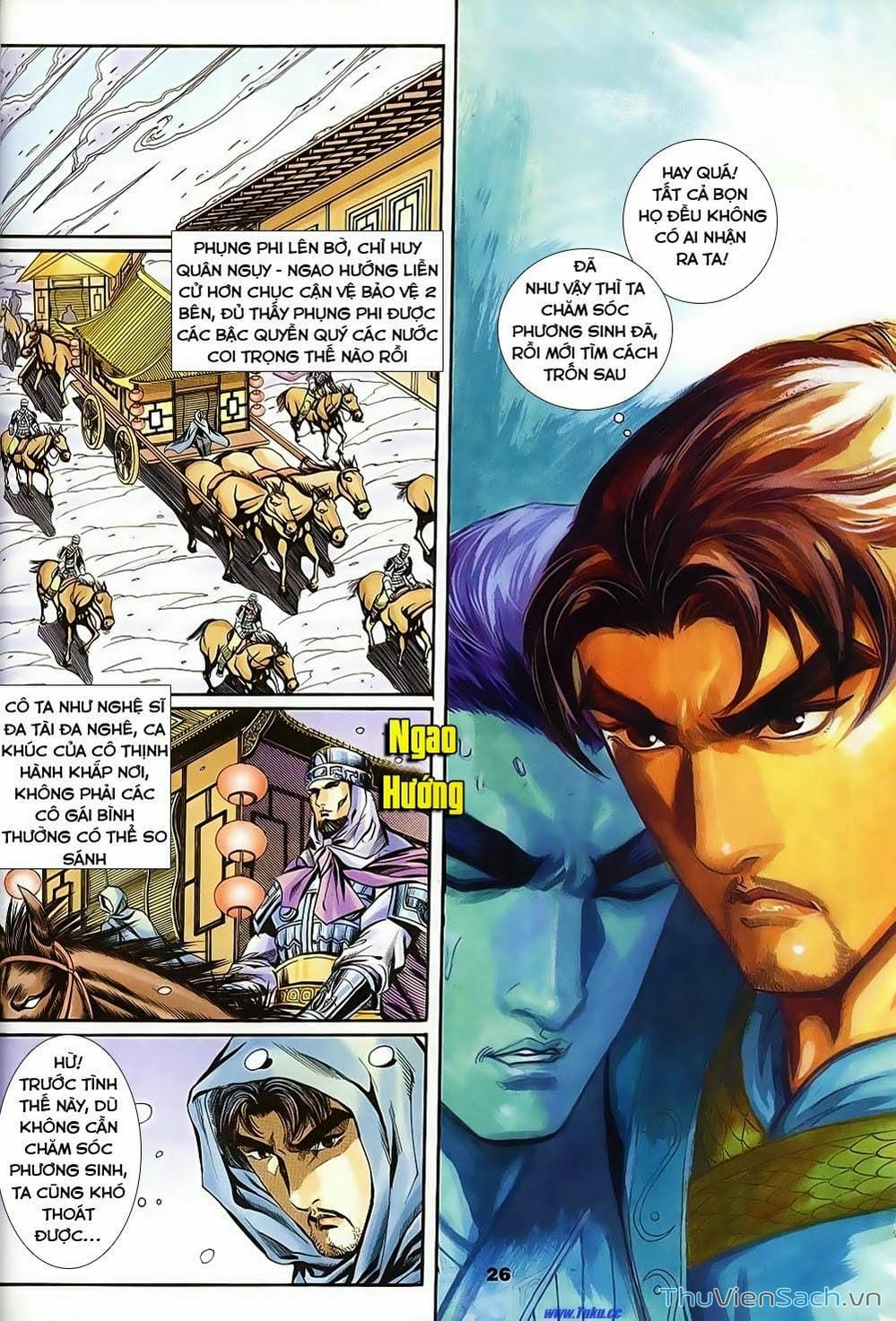 Truyện Tranh Tầm Tần Ký trang 3